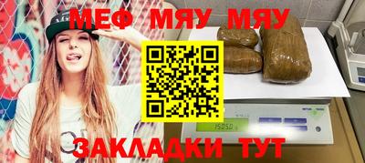 кокаин колумбия Новозыбков