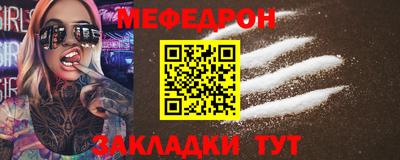 a pvp Новокубанск