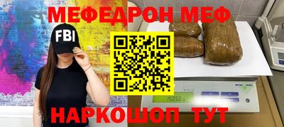 a pvp Новокубанск