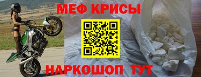 a pvp Новокубанск