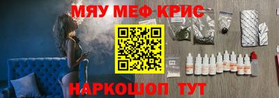 кокаин колумбия Новозыбков