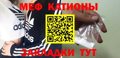a pvp Новокубанск