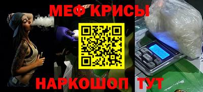 кокаин колумбия Новозыбков
