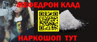 a pvp Новокубанск