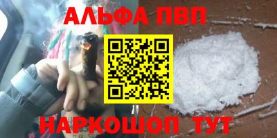 кокаин колумбия Новозыбков