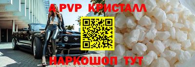 кокаин колумбия Новозыбков