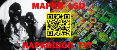 a pvp Новокубанск