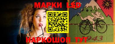 кокаин перу Новодвинск
