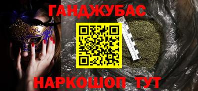 кокаин перу Новодвинск
