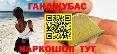 a pvp Новокубанск