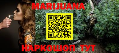 кокаин перу Новодвинск