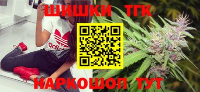 кокаин колумбия Новозыбков