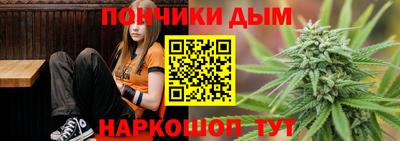 кокаин колумбия Новозыбков