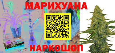 кокаин колумбия Новозыбков