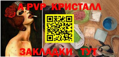 кокаин колумбия Новозыбков