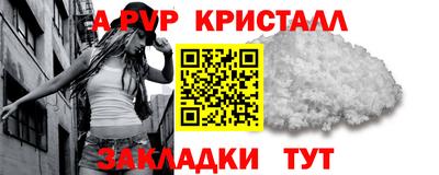 кокаин колумбия Новозыбков