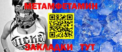 кокаин перу Новодвинск