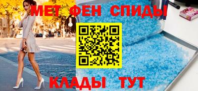 a pvp Новокубанск