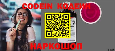a pvp Новокубанск