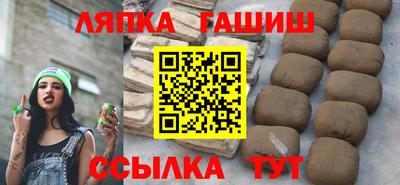 кокаин колумбия Новозыбков