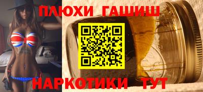 кокаин перу Новодвинск