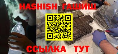 кокаин колумбия Новозыбков