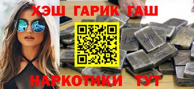 кокаин колумбия Новозыбков