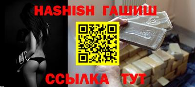 a pvp Новокубанск
