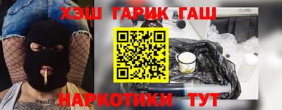 кокаин перу Новодвинск