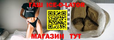 a pvp Новокубанск