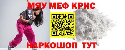 кокаин перу Новодвинск