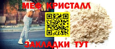 кокаин колумбия Новозыбков